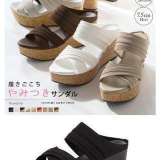 2足セット★ウエッジソール/ウエッジヒール/サンダルの画像