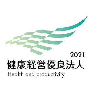 5：00～8：00　週3回でもOK！時給1,500円！　完全固定勤務、残業なし！　出勤前に稼ごう！　★短時間勤務リフトオペレーター★の画像