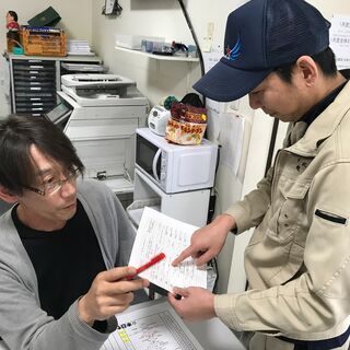 5：00～8：00　週3回でもOK！時給1,500円！　完全固定勤務、残業なし！　出勤前に稼ごう！　★短時間勤務リフトオペレーター★の画像