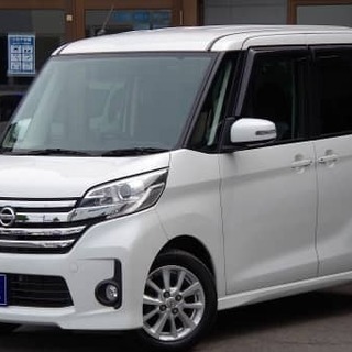 デリカ登場！の画像