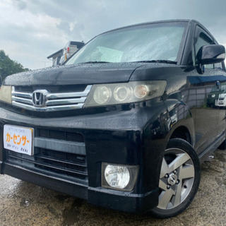 【支払い総額13.8万円】車検令和4年4月 ゼストスパーク タイ...