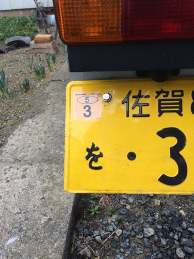 (受渡し予定者あり)軽トレーラー 車検有り