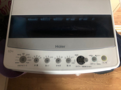 2020年製　Haier 洗濯機　4.5kg 美品
