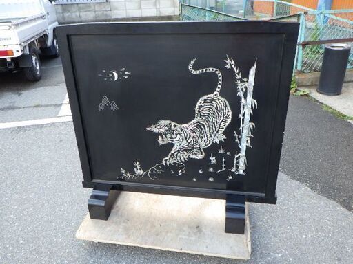 螺鈿細工の衝立　虎　漢詩 江雪\u003c柳宗元\u003e　￥10,780税込