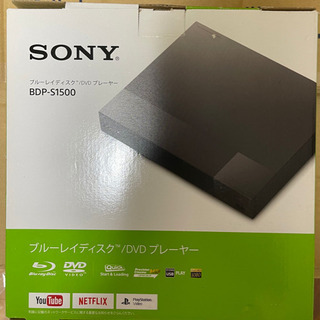 SONY BDP-S1500 ブルーレイ DVDプレーヤーの画像