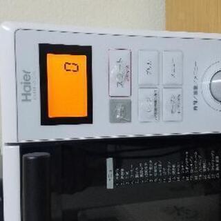 【確約済】レンジの画像