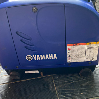 期間限定値引き　ヤマハ　EF900is  発電機　インバータ