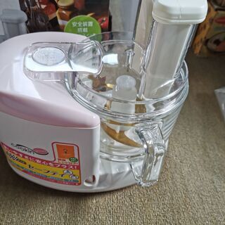 ジューサーあげます