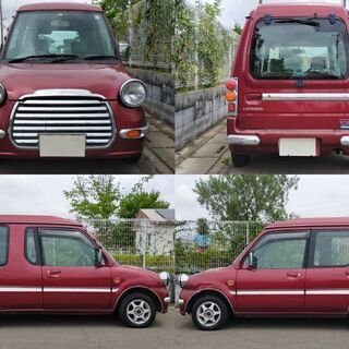 【希少】ｺﾐｺﾐ!!三菱 ﾐﾆｶﾄｯﾎﾟ ﾀｳﾝﾋﾞｰ!!ﾀｲﾍﾞﾙ交換済!!検R３．８!!足車に!!の画像