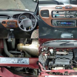 【希少】ｺﾐｺﾐ!!三菱 ﾐﾆｶﾄｯﾎﾟ ﾀｳﾝﾋﾞｰ!!ﾀｲﾍﾞﾙ交換済!!検R３．８!!足車に!!の画像