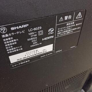 SHARP 60型LED液晶テレビ LC-60Z9 AQUOS/クアトロン/外付HDD録画対応/純正