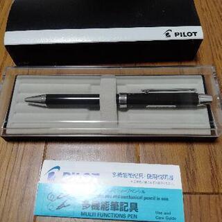 【譲り先決まりました】PILOT 多機能筆記用具 ボールペン シ...