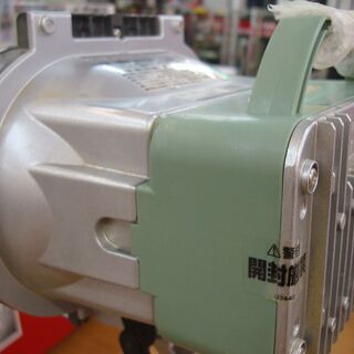【直接取引】農作業・夜間作業に！ハタヤ　メタルハライドライト＆スタンドセット　HATAYA　MLV-110KHの画像