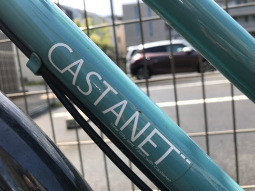 (未使用に近い)CASTANET6段変速自転車譲ります