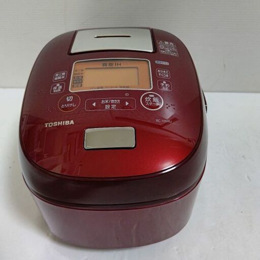 東芝 真空IHジャー炊飯器/5.5合炊き/真空かまど炊きRC-10VRJ-R