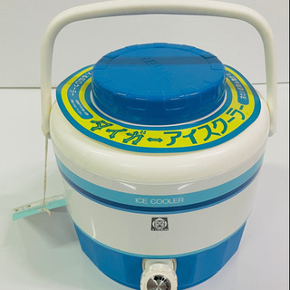 今からの時期に必須です！　給水用アイスクーラー　新品です。
