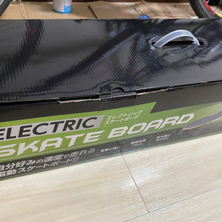 再度値下げしました電動スケボー 電動スケートボード ほぼ新品の画像