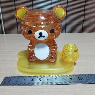 リラックマ　3D クリアパズル