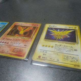 ポケモンカード「フリーザ・ファイヤー・サンダー」の画像