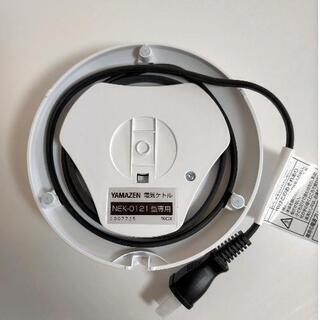 【お取引中です！】【新品・未使用】YAMAZEN 山善  電気ケトル  NEK-0121-Wの画像