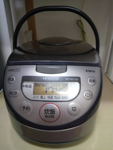 最終値下げ！！HITACHI 炊飯器　2015年製