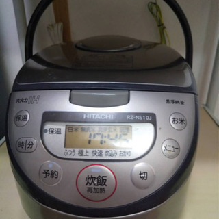 最終値下げ！！HITACHI 炊飯器　2015年製