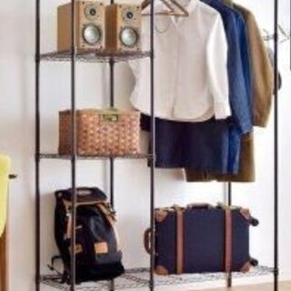 大容量　スチールラック　あげます