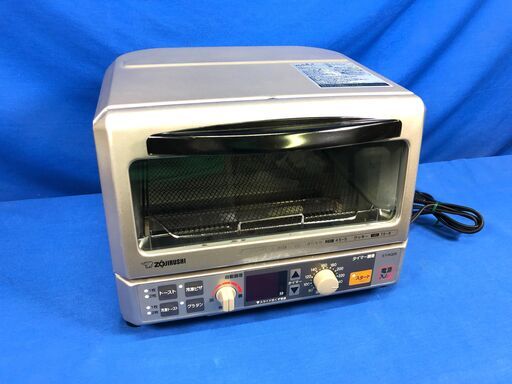 【動作保証あり】ZOJIRUSHI 2014年 ET-RQ25 オーブントースター【管理KRD187】