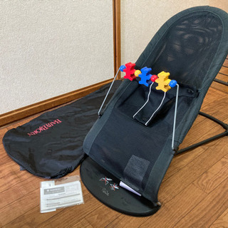 【収納袋・トイ付き】BABYBJORN ベビービョルン ベビーシ...