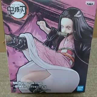 ★未開封★鬼滅の刃　フィギュア