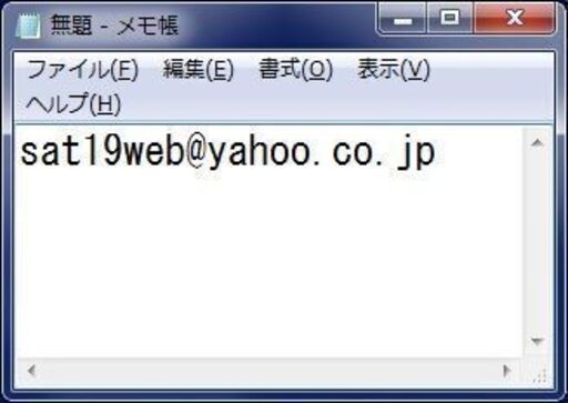 Fujitsu FMV 一体型 デスクトップ パソコン Core i7 8GB Win10  23インチ Wifi 地デジ/BC/CSチューナー USB3.0 Webカメラ Microsoft Office 2010