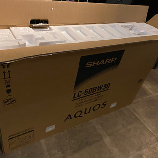 テレビ (スタンドは新品) 50インチ シャープ 液晶ジャンクの画像