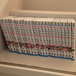 ハリガネサービス 全巻