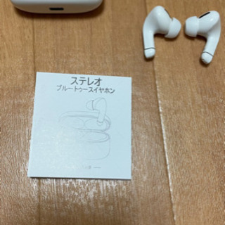 ワイヤレスイヤホン　Bluetooth5.0の画像