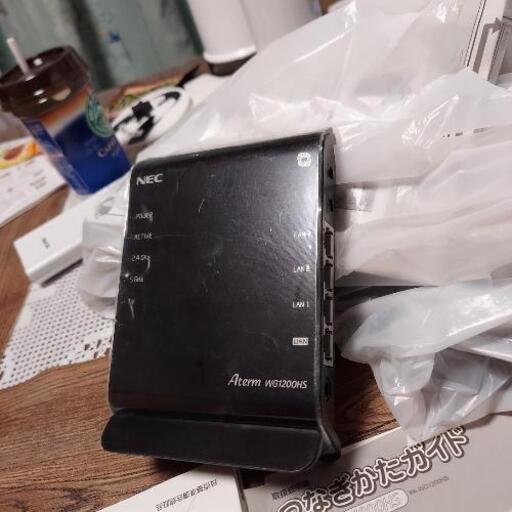 無線ルーター①