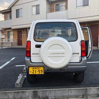 車検2年付き！ジムニー4WDランドベンチャーの画像