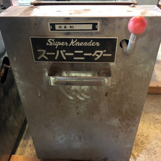 さぬき 万能手打めん機 M305型B 製麺機の画像