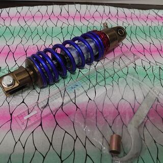 バイク サスペンション サス 235㎜ 新古品