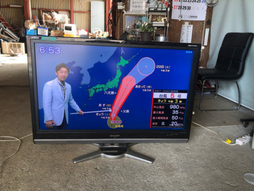 SHARP42型テレビ(^｡^)
