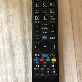 お取引中です。譲りします。中古品。液晶テレビ　SONY BRAVIA  2007年製 40インチの画像