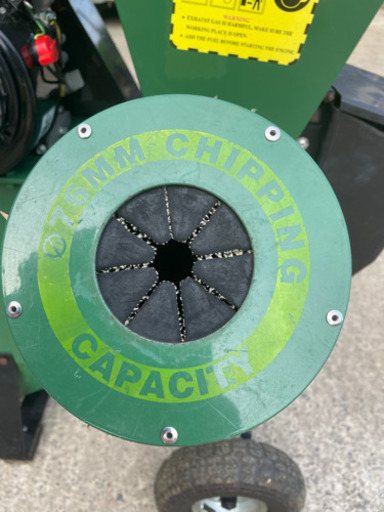 ウッドチッパー　粉砕機　ガーデン