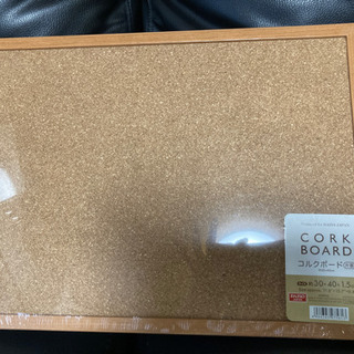 （決まりました）コルクボード