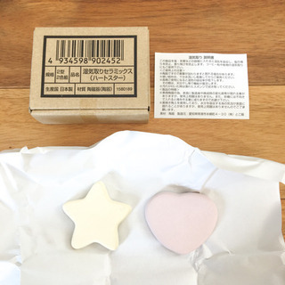 募集中！2個セット　物々交換可【未使用】珪藻土ブロック　湿気取り...
