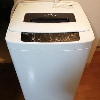 Haier 全自動洗濯機 