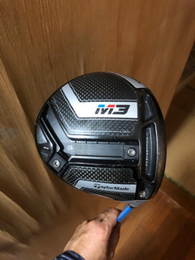 M3ドライバー　最終値下げ