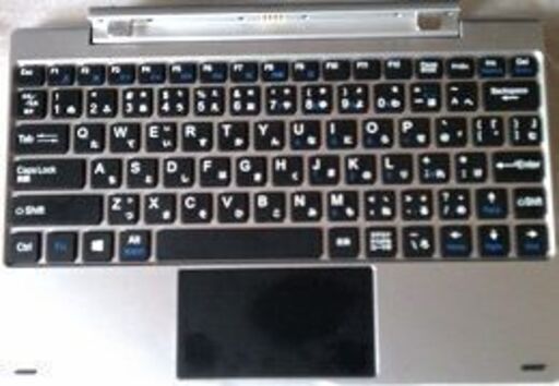 タブレット用キーボード(U1C用)売ります