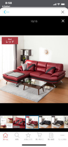 ニトリ ロゾ4 カウチソファー