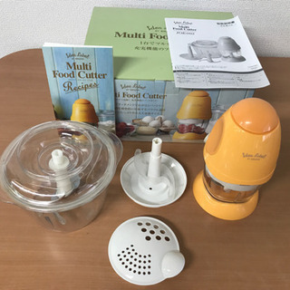 Mujti Food Cutter マルチフードカッター　美品