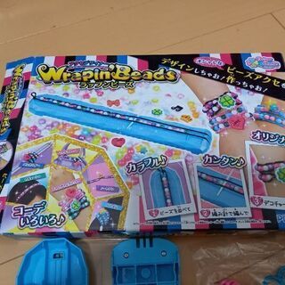 ポップンビーズの画像