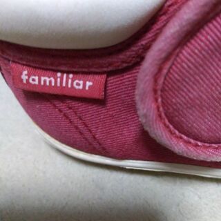 Familiarの靴12.0センチの画像